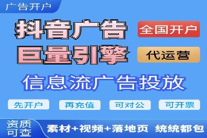百度推广的ROI（投资回报率）如何计算